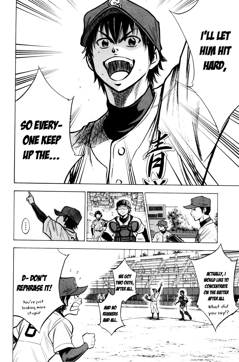 Diamond no Ace Chapter 102 3